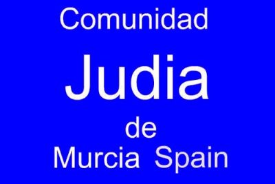 Centro Idioma Hebreo Murcia. (Academia de Inglés)